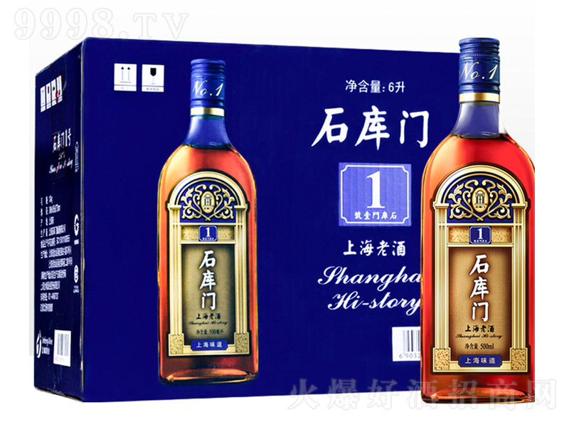 ʯ���T�Ϻ��Ͼ��{��1̖500ml