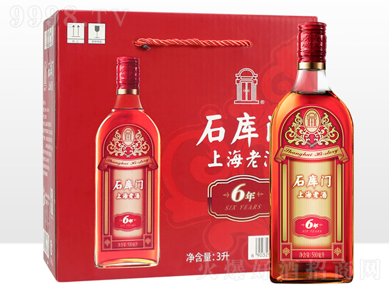 ʯ���T�t��6���S��500ml