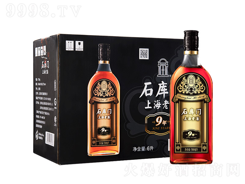 ʯ���T�S���Ϻ��Ͼƺژ�500ml