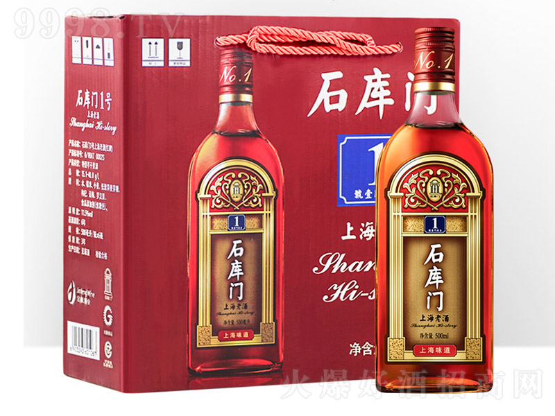 ʯ���T�S�Ƽt��һ̖500ml