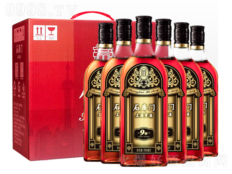 ʯ���T�Ϻ��Ͼƺژ�(bi��o)9����S�ơ�14�� 500ml��