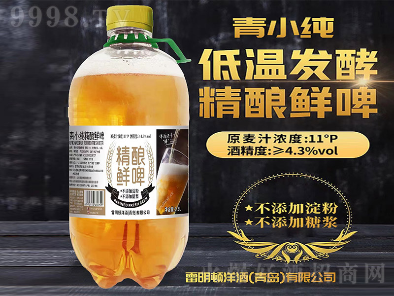 СͰơ1.5ѿ11ȣ|¡-ơϢ