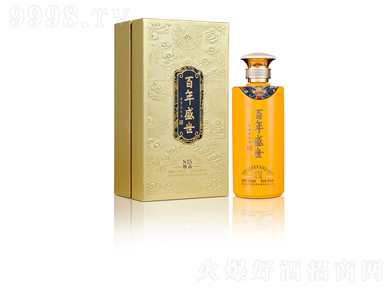 ����ʢ��N15 �u���͡�53��500ml��