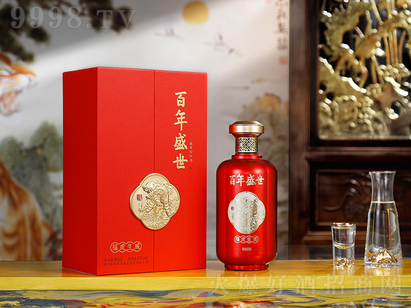 ����ʢ�����������tɫ �u���͡�53��500ml��