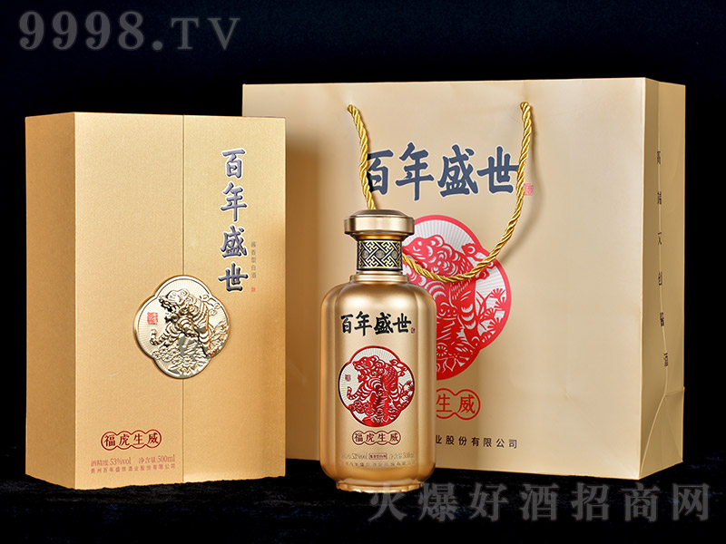 ����ʢ������������ɫ �u���͡�53��500ml��