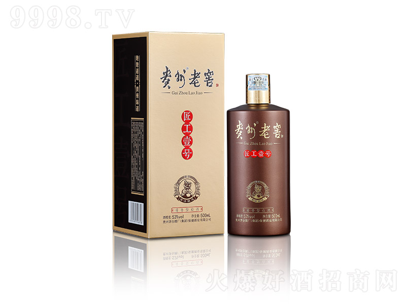 �F���Ͻѽ���Ҽ̖ �u���͡�53��500ml��