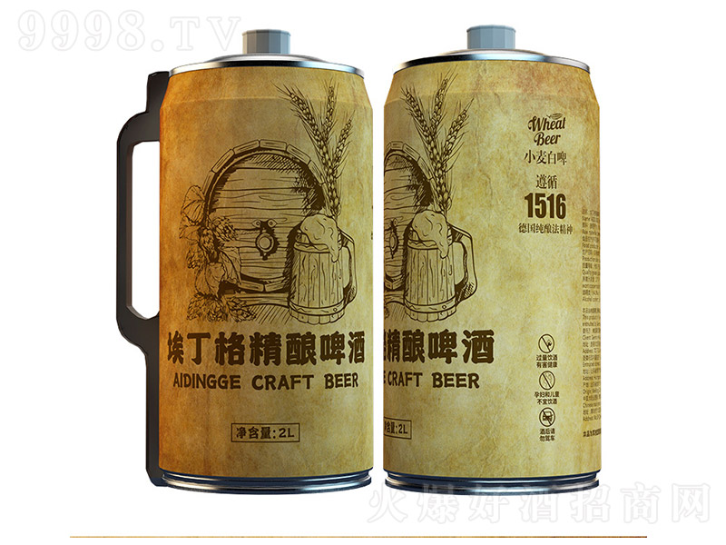 ������Ͱ�bԭ�{���ơ�ơ�13�� 2L��