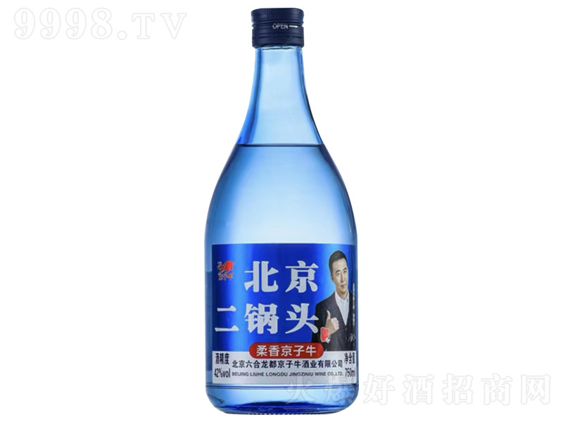 ����ţ��������^�� �����͡�42�� 750ml��