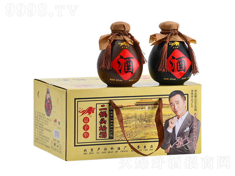 ����ţ���� �����͡�52��500ml��