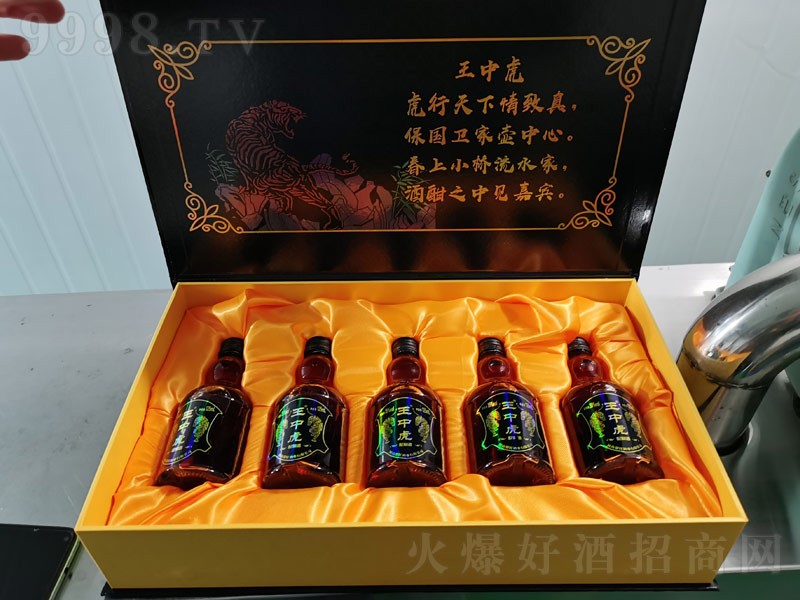 ���л����ƾ����̡�35��125mlx5��