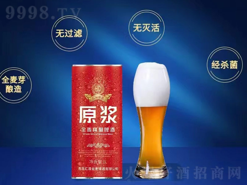 ȫ�����ơ��ԭ�{��12��1L��-ơ��������Ϣ