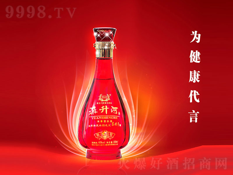 Դԭ{20;ơ40500ml-׾Ϣ