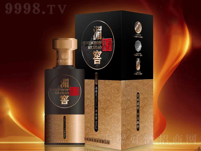 �ؽ��u�ơ�����Ҽ̖ �u���͡�53��500ml��