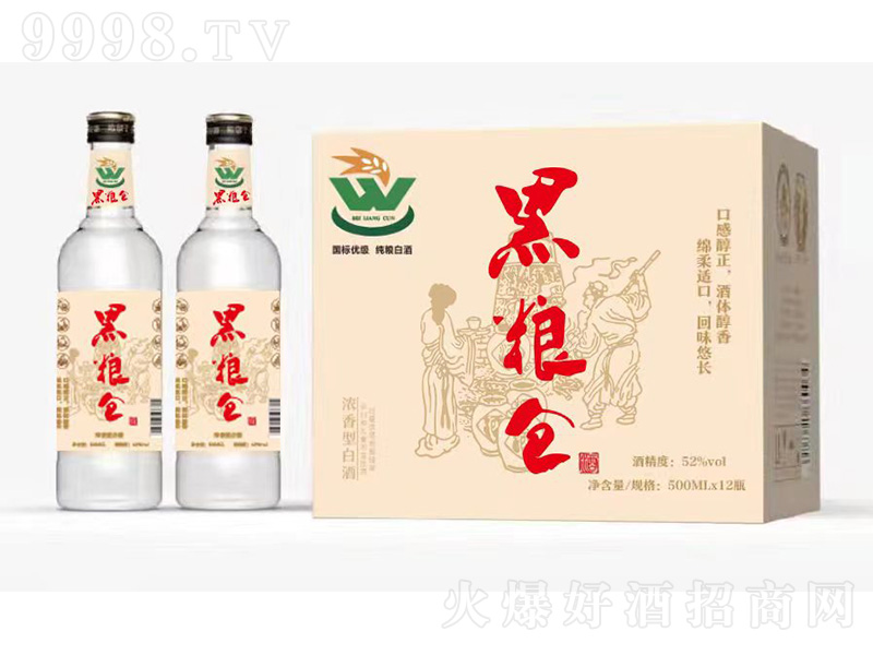 �ڼZ�}�� �����͡�52��500ml��12ƿ��