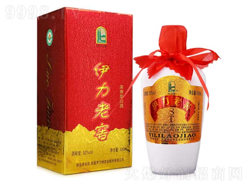 �����������Ͻѝ����͡�52��500ml��