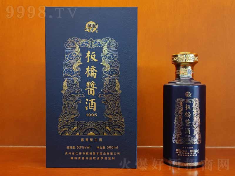 ����u��1995�u���;ơ�53��500ml��