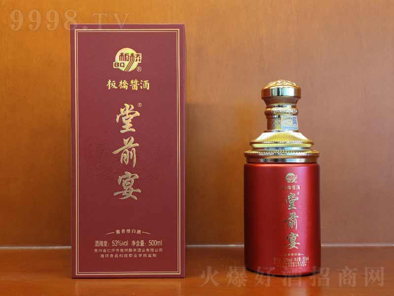 ����u����ǰ���u���;ơ�53��500ml��