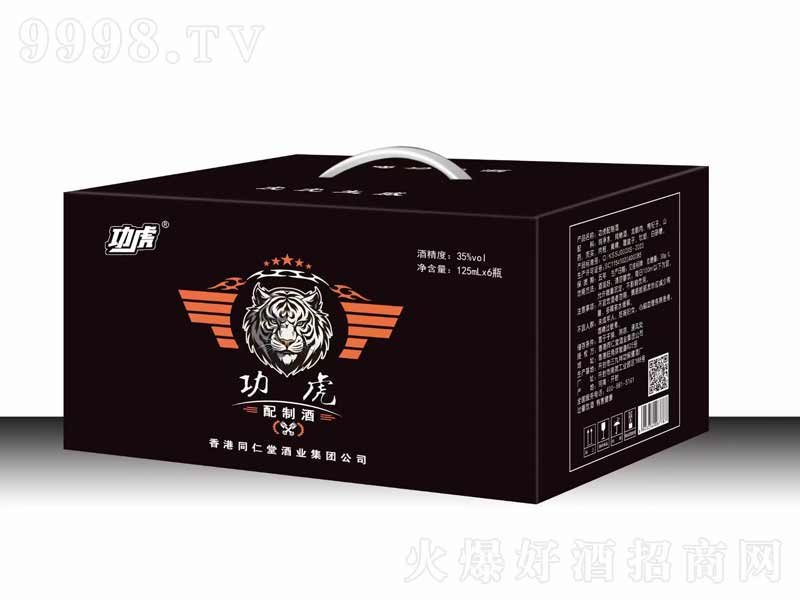 ���������ƾ����̡�35��125ml��6��