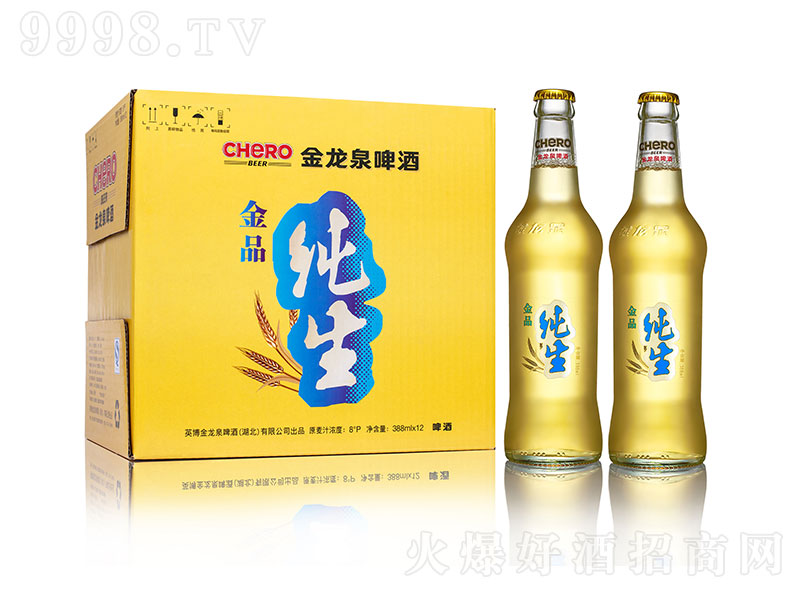 ����Ȫơ�ƽ�Ʒ����