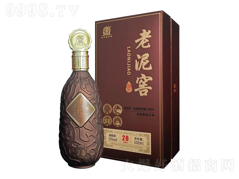 ����Ѿ�֥��20 ֥�����͡�53��500ml��-�׾�������Ϣ