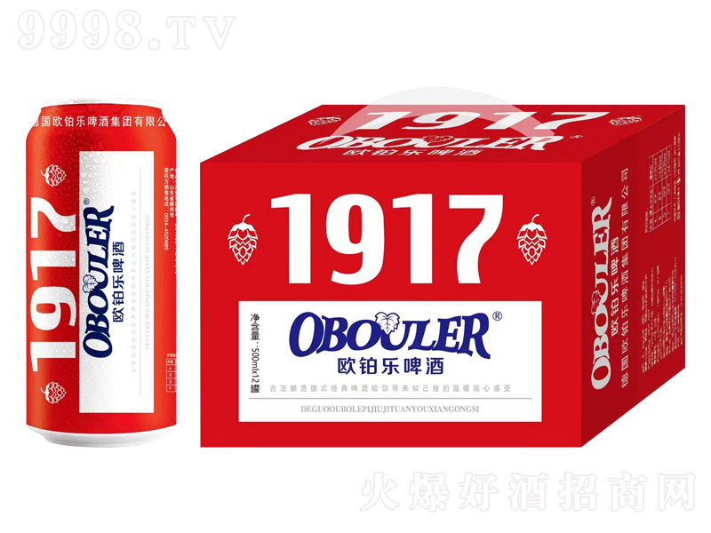 �W�K��ơ��1917��500ml��12�ޡ�