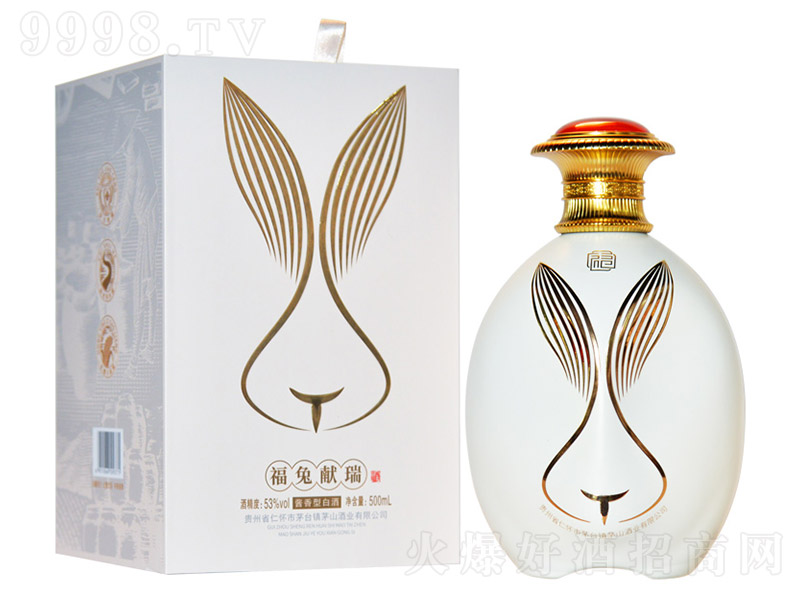 ���ëI��������� �u���͡�53�� 500ml��