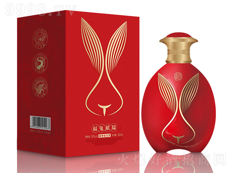 ���ëI��Ɩ|���t �u���͡�53�� 500ml��