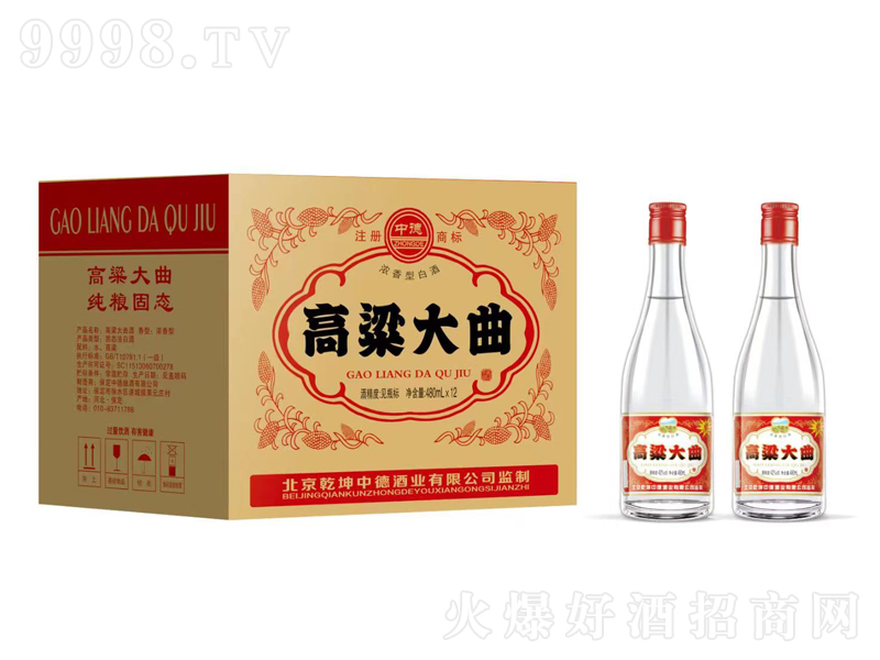 ���������Ɲ����;ơ�42��480ml��