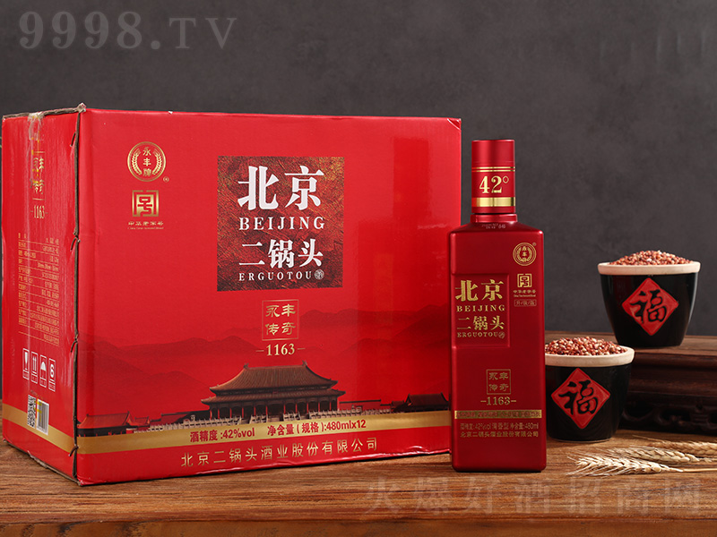 ���S��������^�����S���棨�t�������͡�42��480ml��12��-�׾����Ϣ