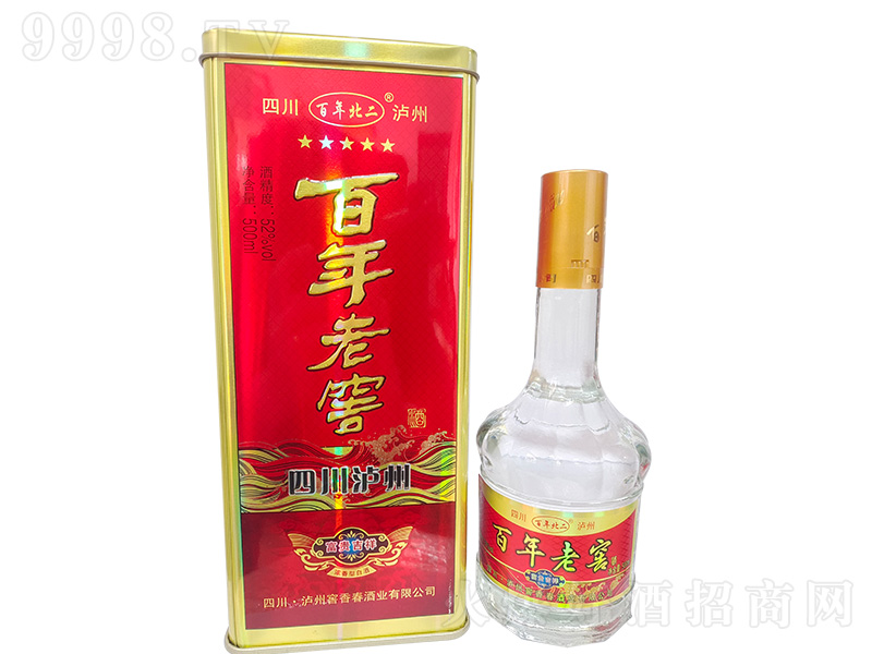 �����ϽѾƣ��F�У������͡�52��500ml��