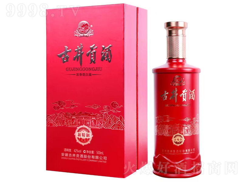 žؕ¾ ͡42500ml-׾Ϣ