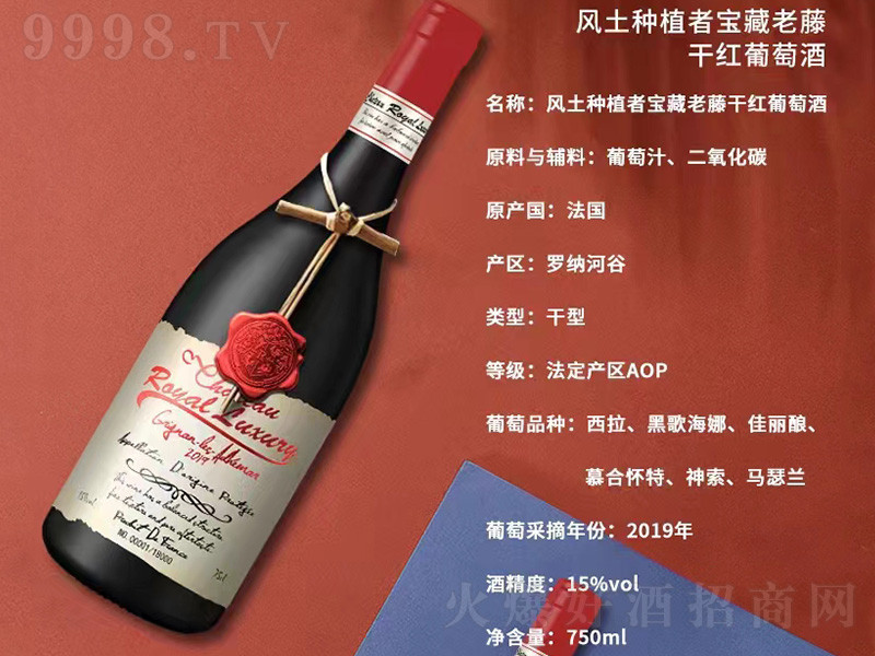 �L���Nֲ�ߌ������ٸɼt���Ѿơ�15��750ml��-�t��������Ϣ