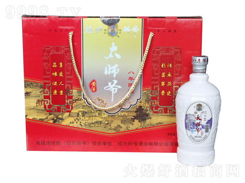 �B�d��������Y�з´�̫�����ơ�12��500ml��