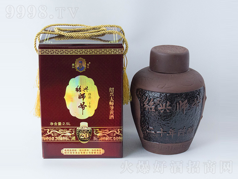 �B�d������ʮ�����ɰ̫�����ơ�12��2500ml��