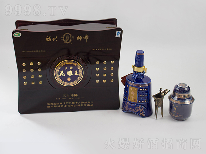 �B�d������ʮ��Y�л������ơ�12��2500ml��