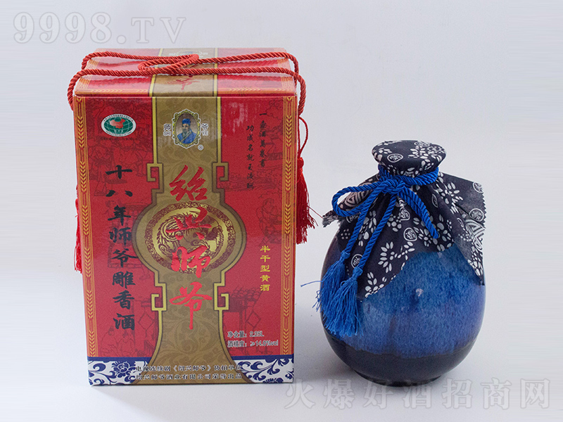 �B�d����ʮ���ꎟ������ơ�12��2300ml��