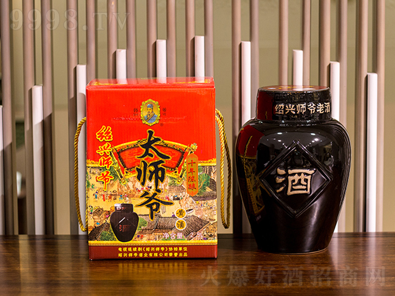 �B�d����ʮ�����ɰ��̫�����ơ�12��2500ml��