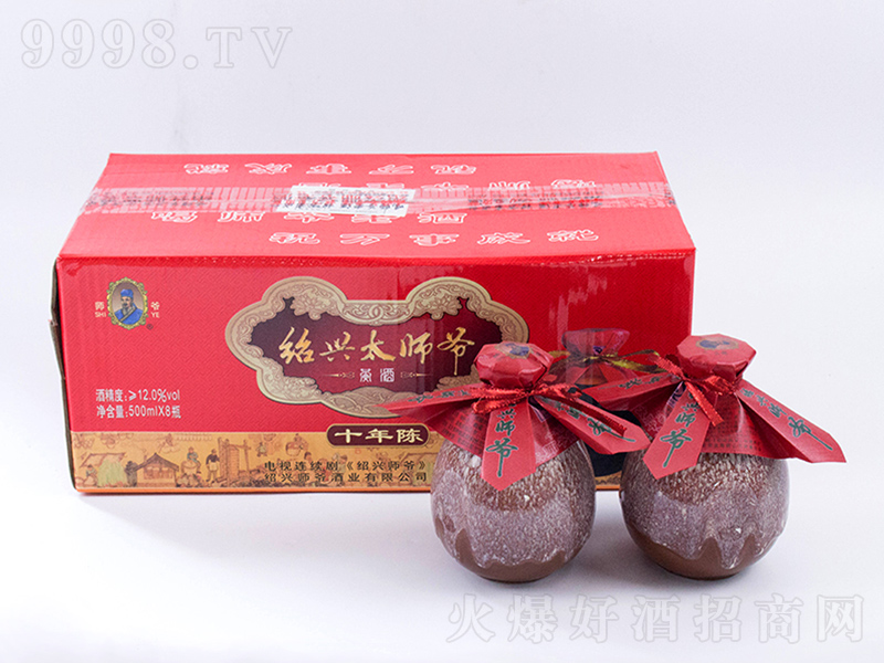 �B�d����ʮ����ɰ̫�����ơ�12��500ml��