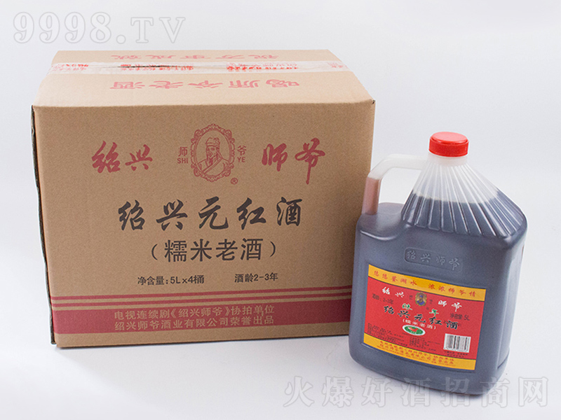 �B�d����Ͱ�b���Ŵ���Ͼơ�12��5000ml��