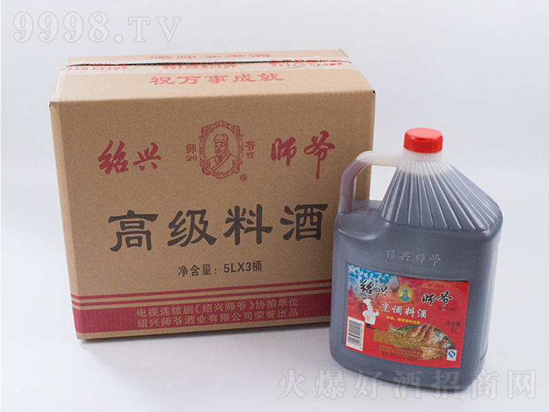 �B�d����Ͱ�b���{�Ͼơ�12��5000ml��