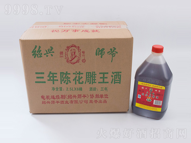 �B�d����Ͱ�b����ꐻ���ơ�12��2500ml��