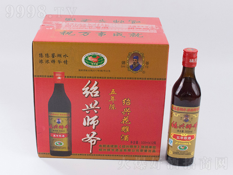 �B�d�������귽ƿ����ơ�12��500ml��