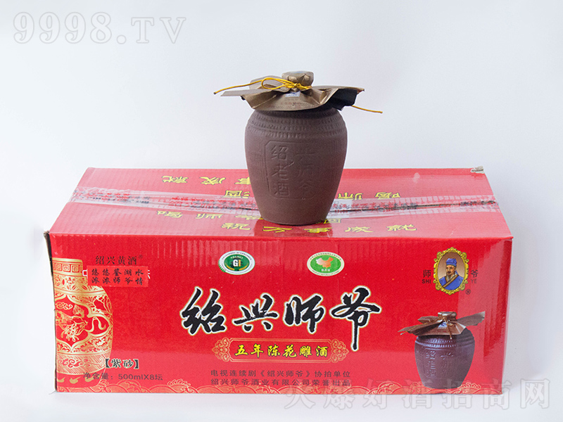 �B�d��������С�Չ�����ơ�14��500ml��