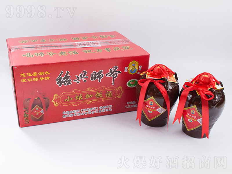 �B�d����С�������ơ�12��1500ml��