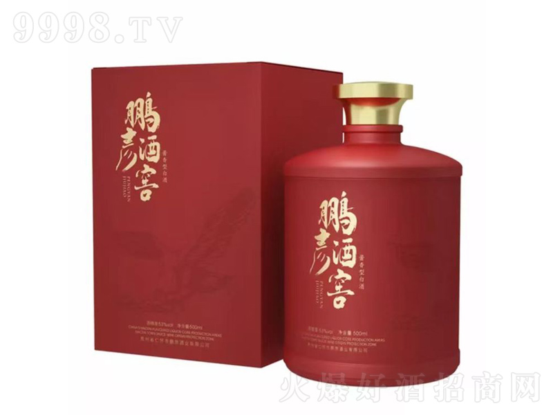 �i�����ƽѣ��ᄾ��u���;ơ�53��500ml��