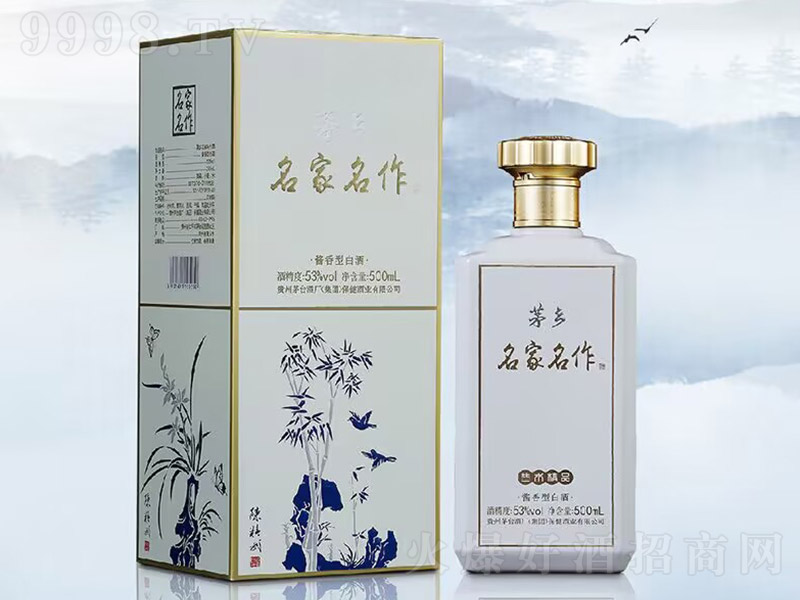 é�l���������ƣ���ɫ�� �u���͡�53�� 500ml��