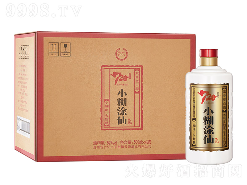 С��Ϳ�ɾ�720���b �����͡�52�� 500ml��