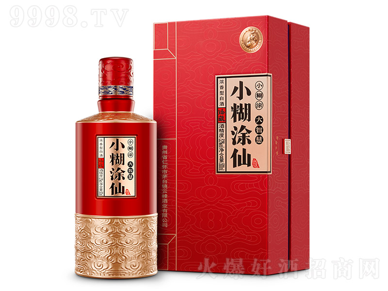 С��Ϳ�ɾ���� �����͡�38��52�� 500ml��