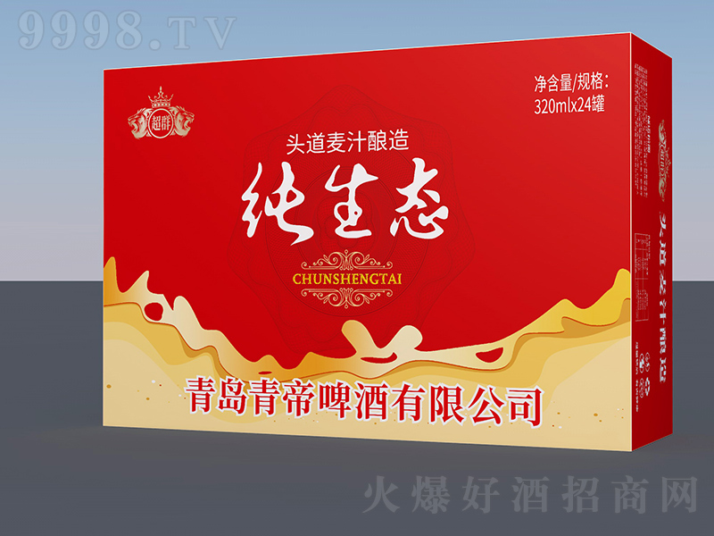 ��Ⱥ�����Bơ�Ƽt�䡾320ml��