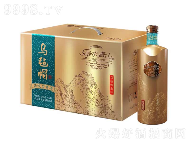 ����ñ���y(t��ng)������S�ƻ���ƽ�ɽ�S�ơ�10��520ml��